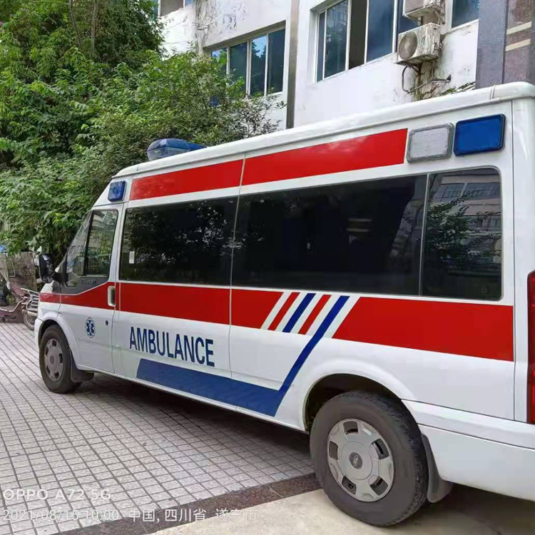 淇县重症转院救护车出租